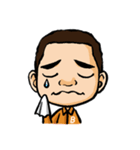チョビット万太郎（個別スタンプ：15）