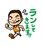 チョビット万太郎（個別スタンプ：17）