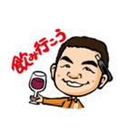 チョビット万太郎（個別スタンプ：19）
