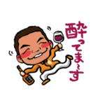 チョビット万太郎（個別スタンプ：22）