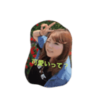 tomoe stamp！（個別スタンプ：6）