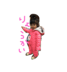 ラピピ01（個別スタンプ：5）