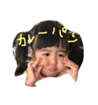ラピピ01（個別スタンプ：8）