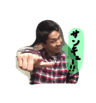gaichansutanpu（個別スタンプ：6）