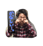 gaichansutanpu（個別スタンプ：9）