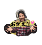 gaichansutanpu（個別スタンプ：17）