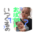 2017.0624/11.24（個別スタンプ：12）