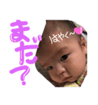 2017.0624/11.24（個別スタンプ：14）