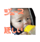 2017.0624/11.24（個別スタンプ：19）