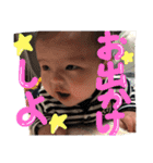 2017.0624/11.24（個別スタンプ：20）