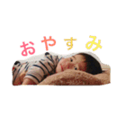 琥絆＆楓桜スタンプ(第1弾)（個別スタンプ：2）