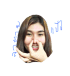 I'm  Tungjar（個別スタンプ：8）