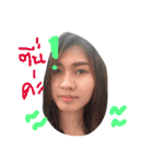 I'm  Tungjar（個別スタンプ：9）