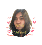 I'm  Tungjar（個別スタンプ：17）
