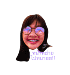 I'm  Tungjar（個別スタンプ：21）