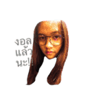 I'm  Tungjar（個別スタンプ：22）