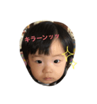 いぶくんず2（個別スタンプ：2）