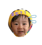 いぶくんず2（個別スタンプ：3）