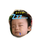 いぶくんず2（個別スタンプ：7）