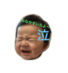 いぶくんず2（個別スタンプ：8）