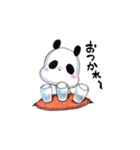 黒目がちなブランダ（個別スタンプ：1）