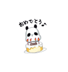 黒目がちなブランダ（個別スタンプ：10）