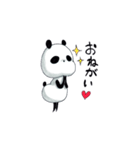 黒目がちなブランダ（個別スタンプ：11）