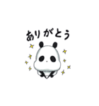 黒目がちなブランダ（個別スタンプ：13）
