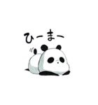 黒目がちなブランダ（個別スタンプ：22）
