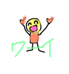 kirachanto（個別スタンプ：3）