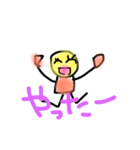 kirachanto（個別スタンプ：7）
