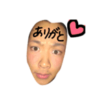 今こそ君の手に矢吹を。（個別スタンプ：7）