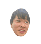 今こそ君の手に矢吹を。（個別スタンプ：13）