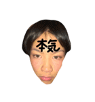 今こそ君の手に矢吹を。（個別スタンプ：16）