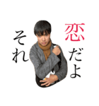 今こそ君の手に矢吹を。（個別スタンプ：24）