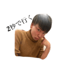 今こそ君の手に矢吹を。（個別スタンプ：25）