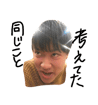 今こそ君の手に矢吹を。（個別スタンプ：26）
