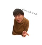 今こそ君の手に矢吹を。（個別スタンプ：33）