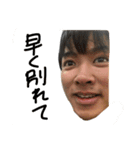 今こそ君の手に矢吹を。（個別スタンプ：34）