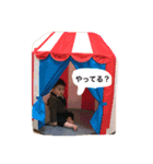 いちのすけスタンプ2。（個別スタンプ：12）