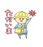 あかちゃん3（個別スタンプ：4）