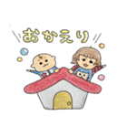 あかちゃん3（個別スタンプ：5）