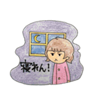 あかちゃん3（個別スタンプ：7）