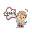 あかちゃん3（個別スタンプ：12）