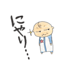 あかちゃん3（個別スタンプ：14）