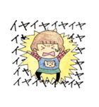 あかちゃん3（個別スタンプ：15）