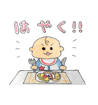 あかちゃん3（個別スタンプ：18）