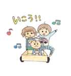 あかちゃん3（個別スタンプ：19）
