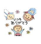 あかちゃん3（個別スタンプ：34）