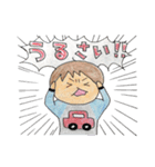 あかちゃん3（個別スタンプ：37）